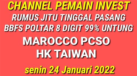 poltar 8 digit